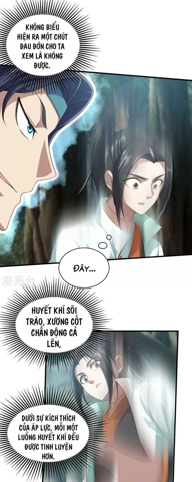 Cái Thế Đế Tôn Chapter 22 - 2