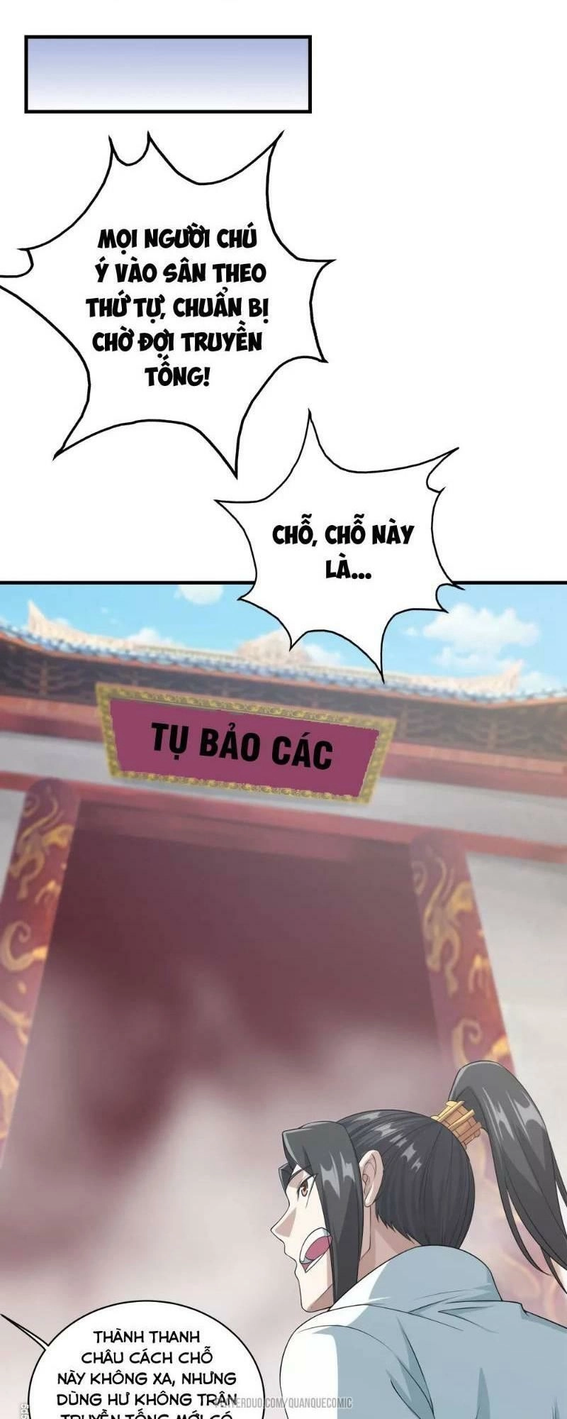 Cái Thế Đế Tôn Chapter 22 - 22