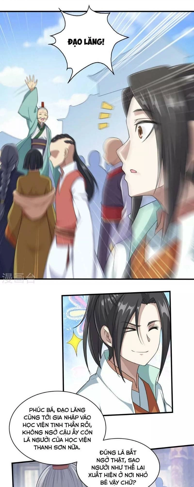 Cái Thế Đế Tôn Chapter 22 - 24