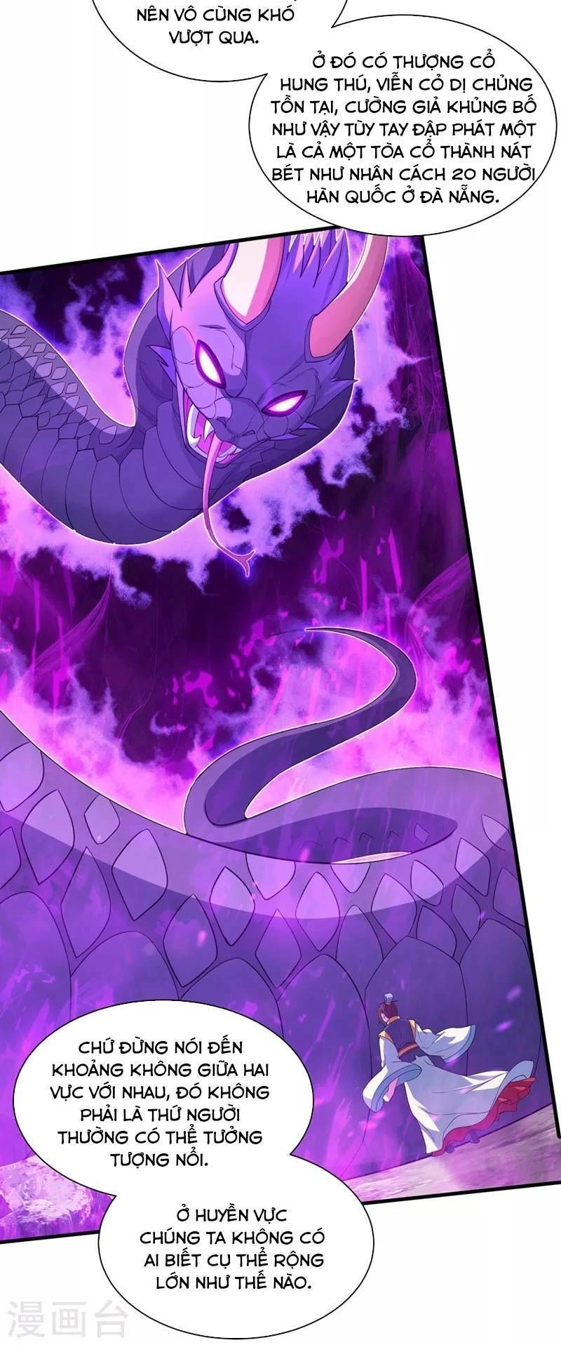 Cái Thế Đế Tôn Chapter 23 - 10