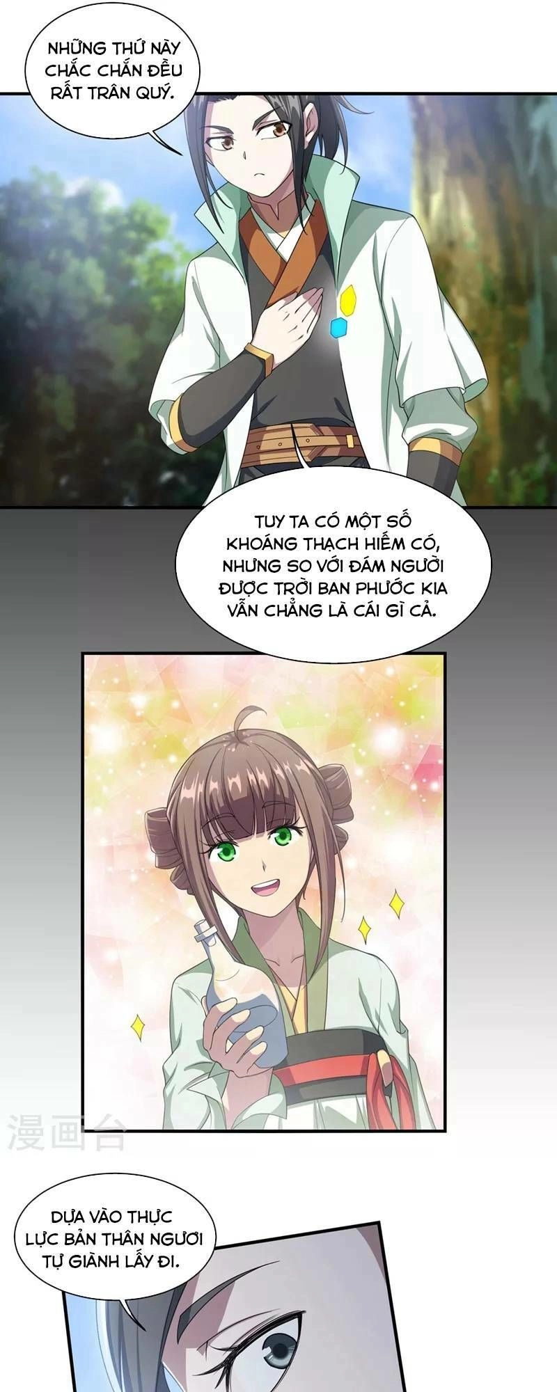 Cái Thế Đế Tôn Chapter 23 - 11