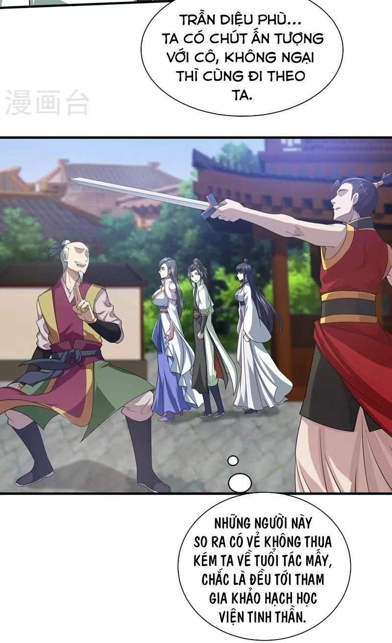 Cái Thế Đế Tôn Chapter 23 - 14