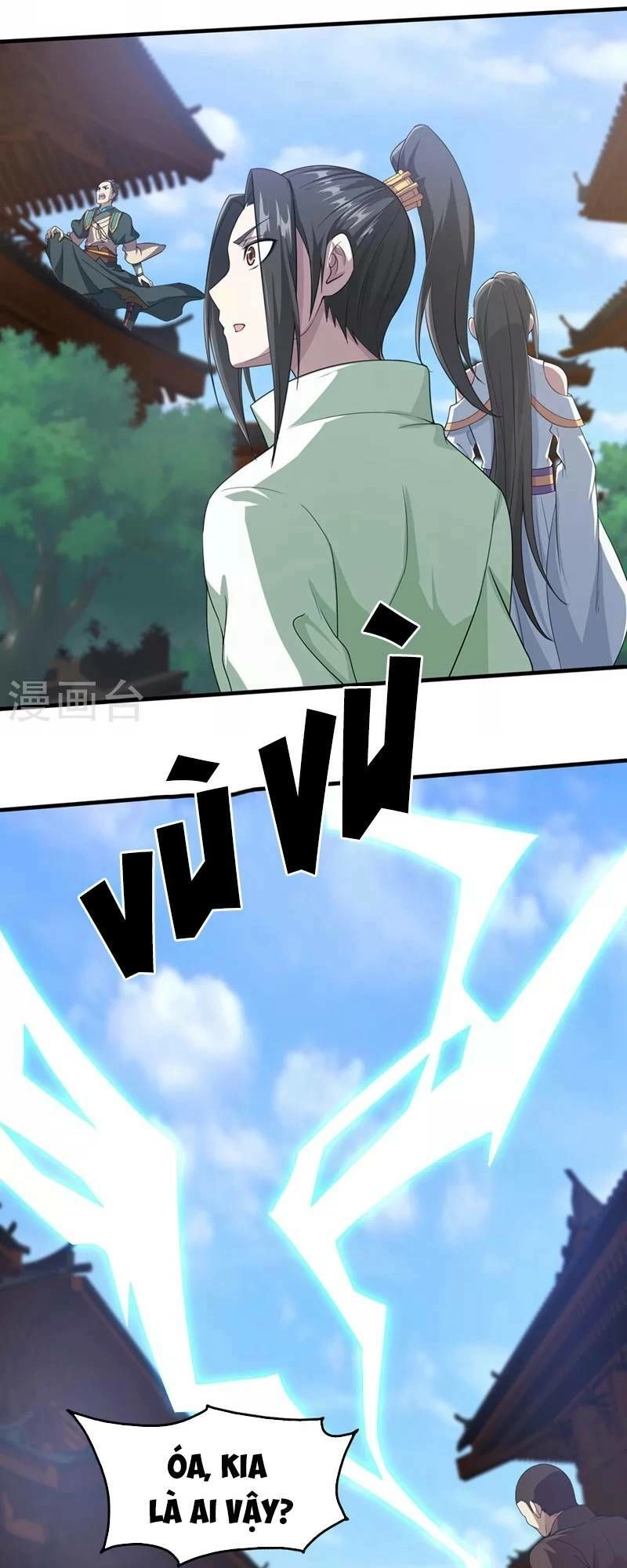 Cái Thế Đế Tôn Chapter 23 - 15