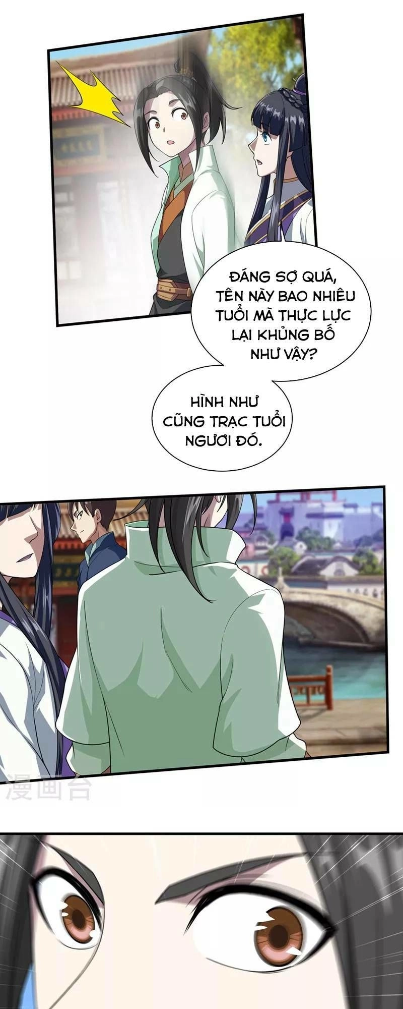 Cái Thế Đế Tôn Chapter 23 - 18