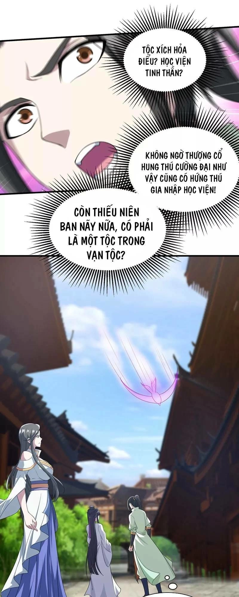 Cái Thế Đế Tôn Chapter 23 - 23