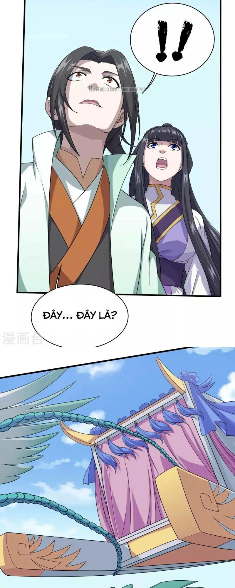 Cái Thế Đế Tôn Chapter 24 - 11