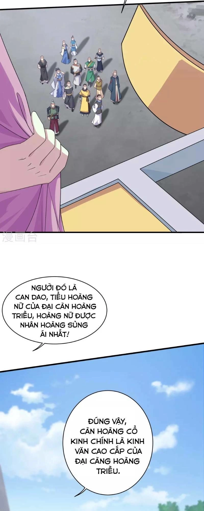 Cái Thế Đế Tôn Chapter 24 - 13