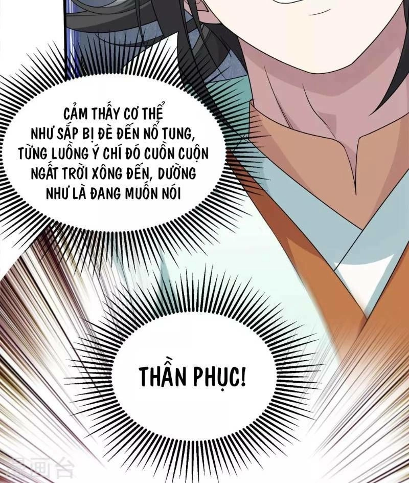 Cái Thế Đế Tôn Chapter 24 - 23