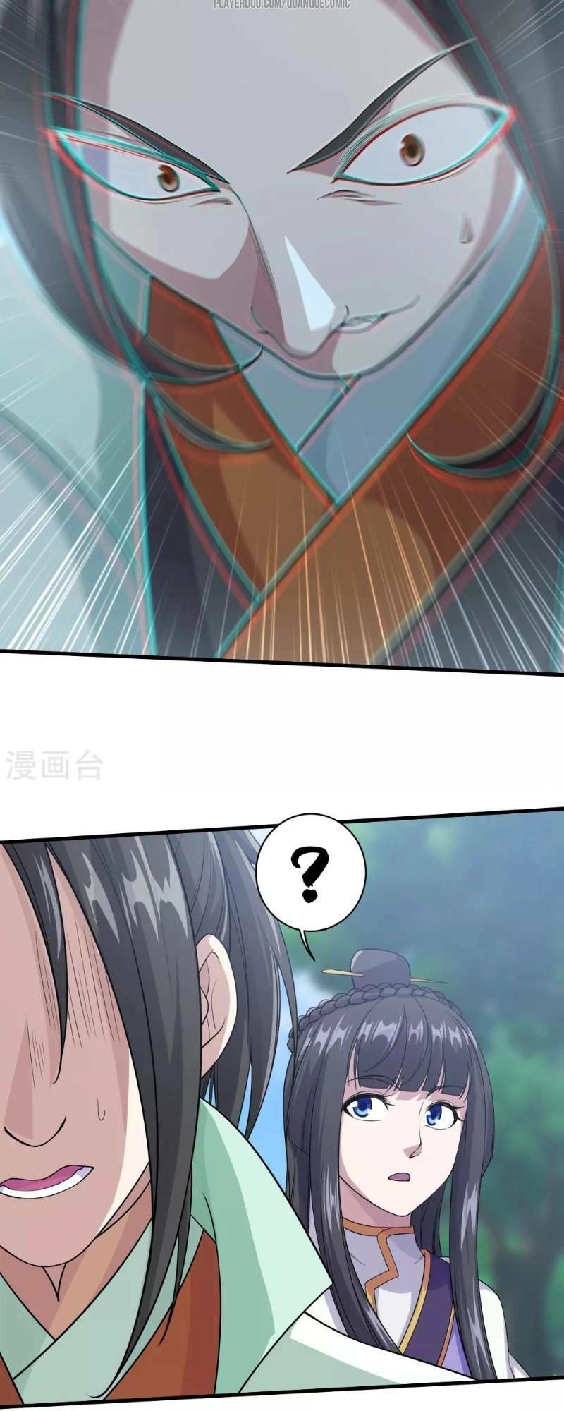 Cái Thế Đế Tôn Chapter 24 - 25