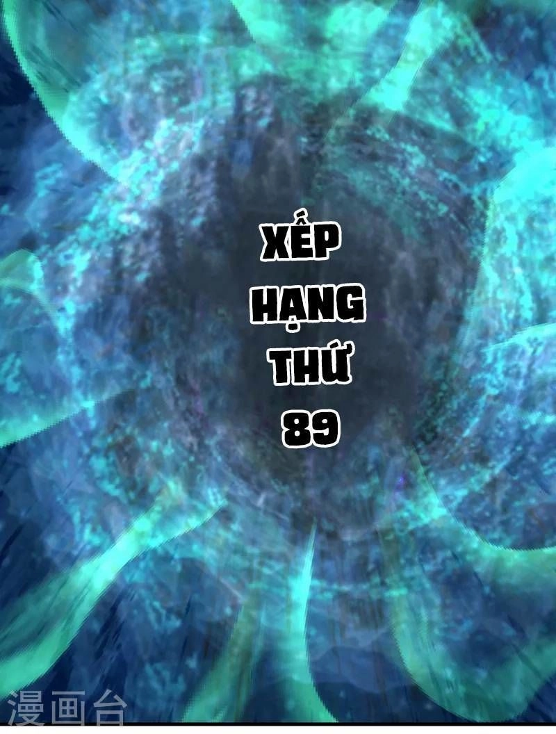 Cái Thế Đế Tôn Chapter 25 - 4