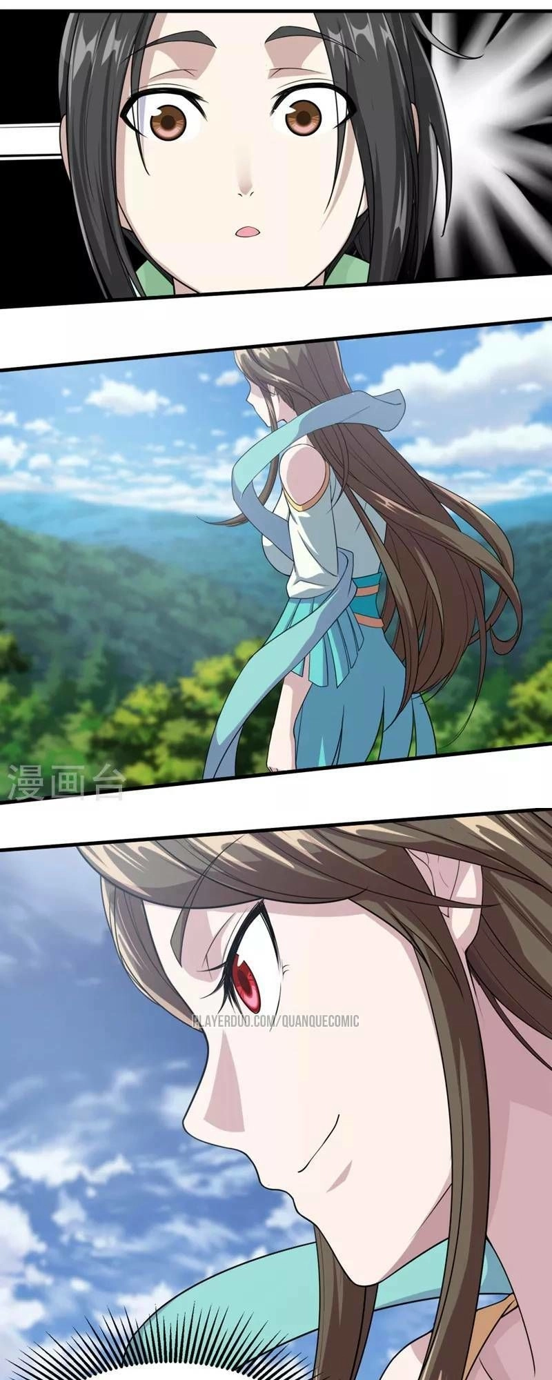 Cái Thế Đế Tôn Chapter 25 - 5