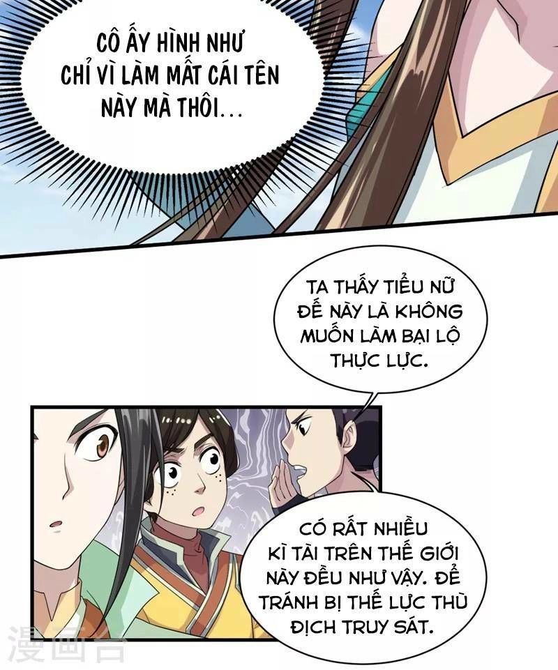 Cái Thế Đế Tôn Chapter 25 - 6