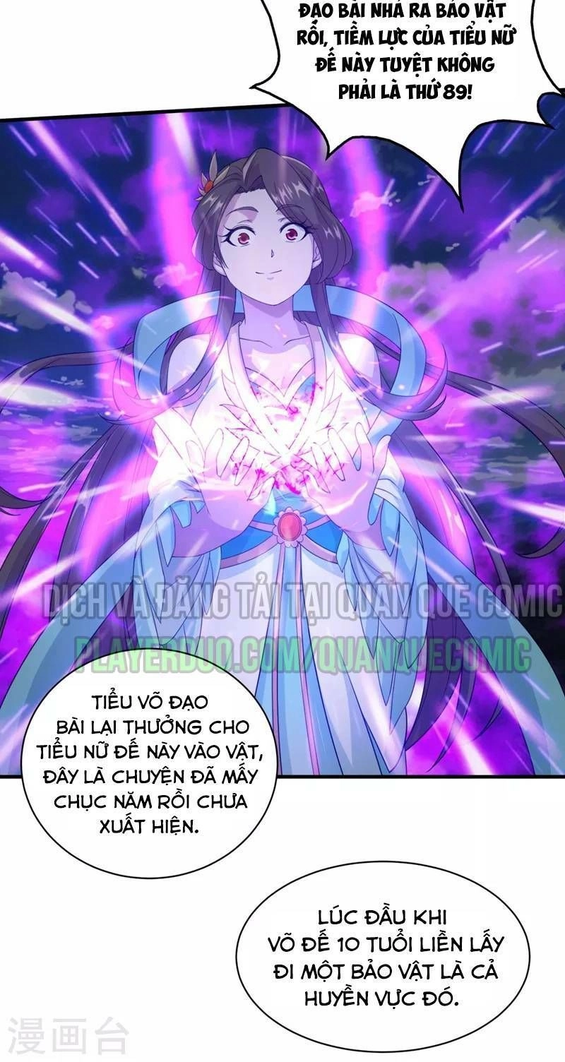 Cái Thế Đế Tôn Chapter 25 - 8