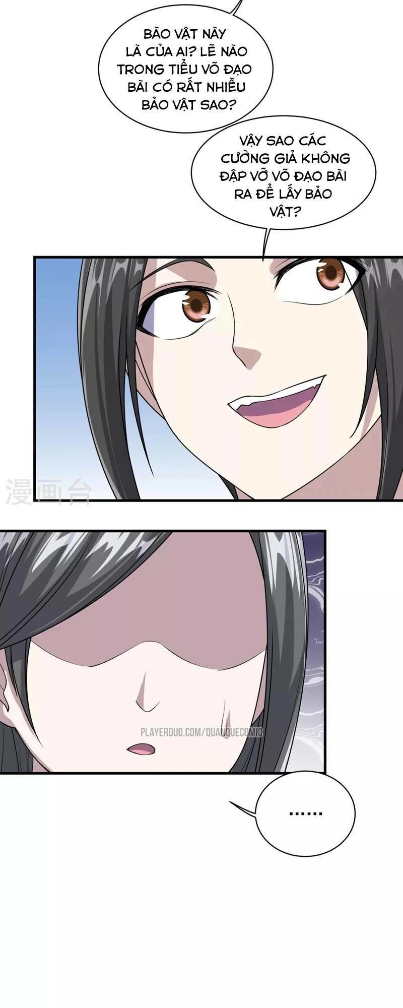 Cái Thế Đế Tôn Chapter 25 - 11