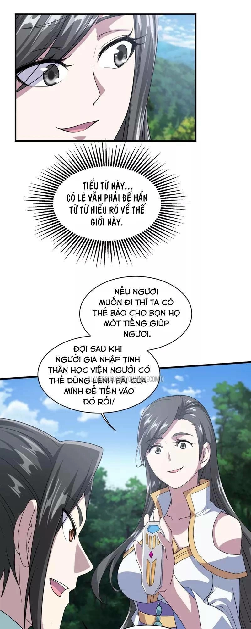 Cái Thế Đế Tôn Chapter 25 - 13