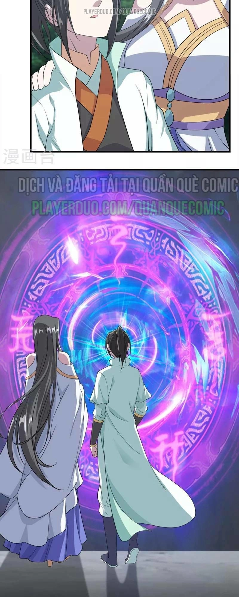 Cái Thế Đế Tôn Chapter 25 - 16