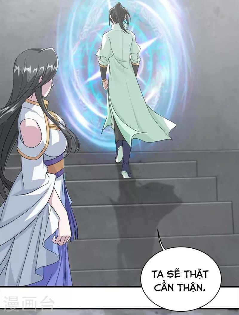 Cái Thế Đế Tôn Chapter 25 - 19