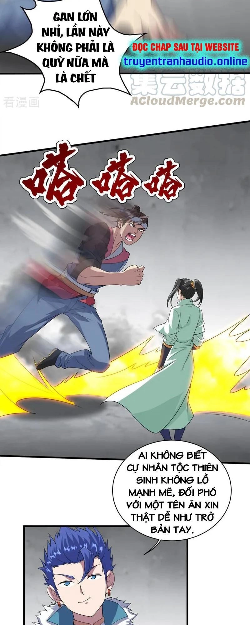 Cái Thế Đế Tôn Chapter 26 - 20