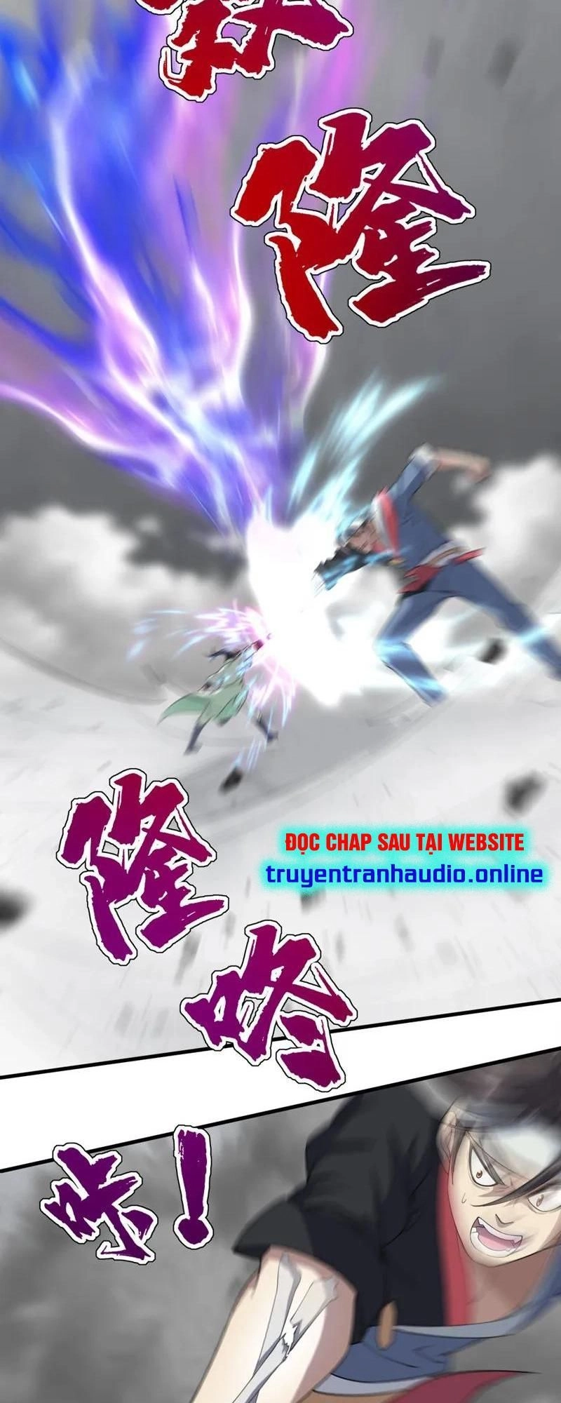 Cái Thế Đế Tôn Chapter 26 - 23