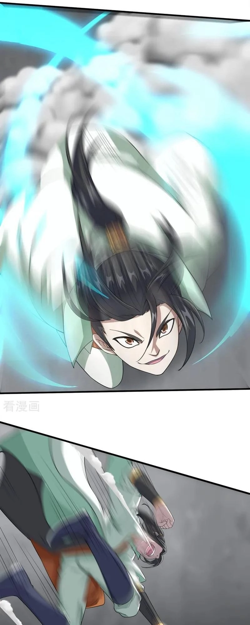 Cái Thế Đế Tôn Chapter 26 - 27