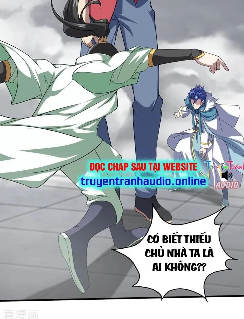 Cái Thế Đế Tôn Chapter 27 - 4