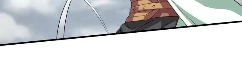 Cái Thế Đế Tôn Chapter 27 - 18