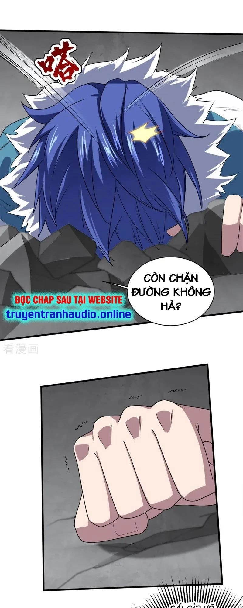 Cái Thế Đế Tôn Chapter 27 - 19