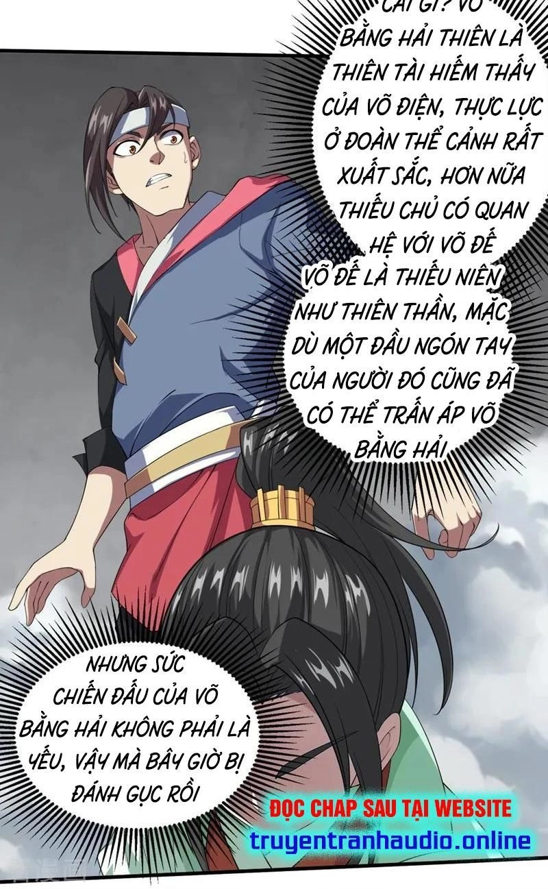 Cái Thế Đế Tôn Chapter 27 - 20