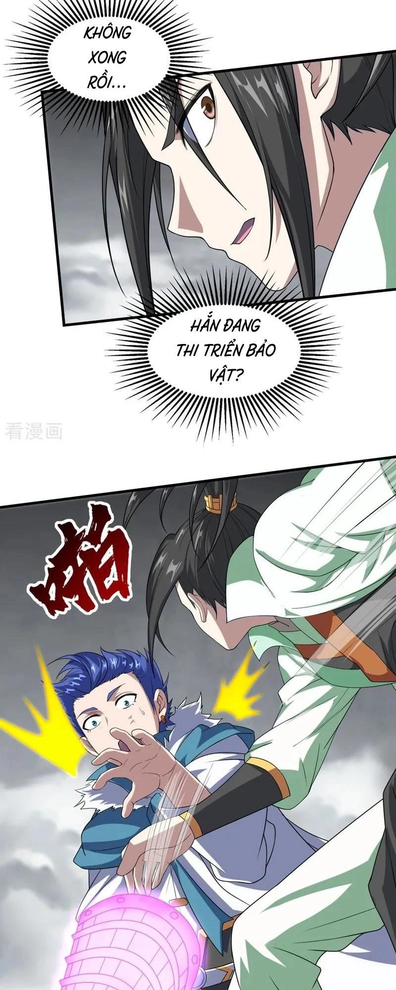 Cái Thế Đế Tôn Chapter 27 - 23