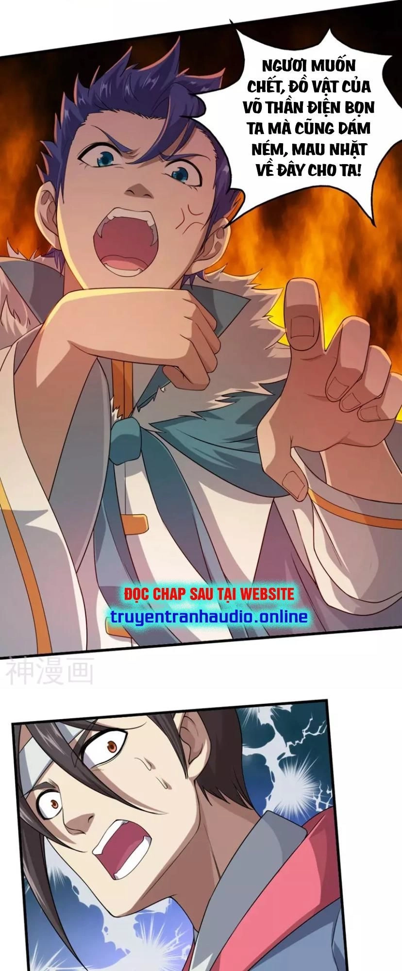 Cái Thế Đế Tôn Chapter 28 - 5