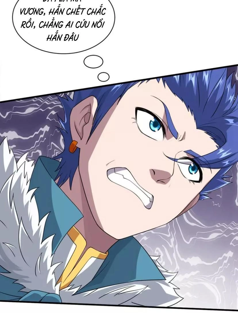 Cái Thế Đế Tôn Chapter 28 - 8