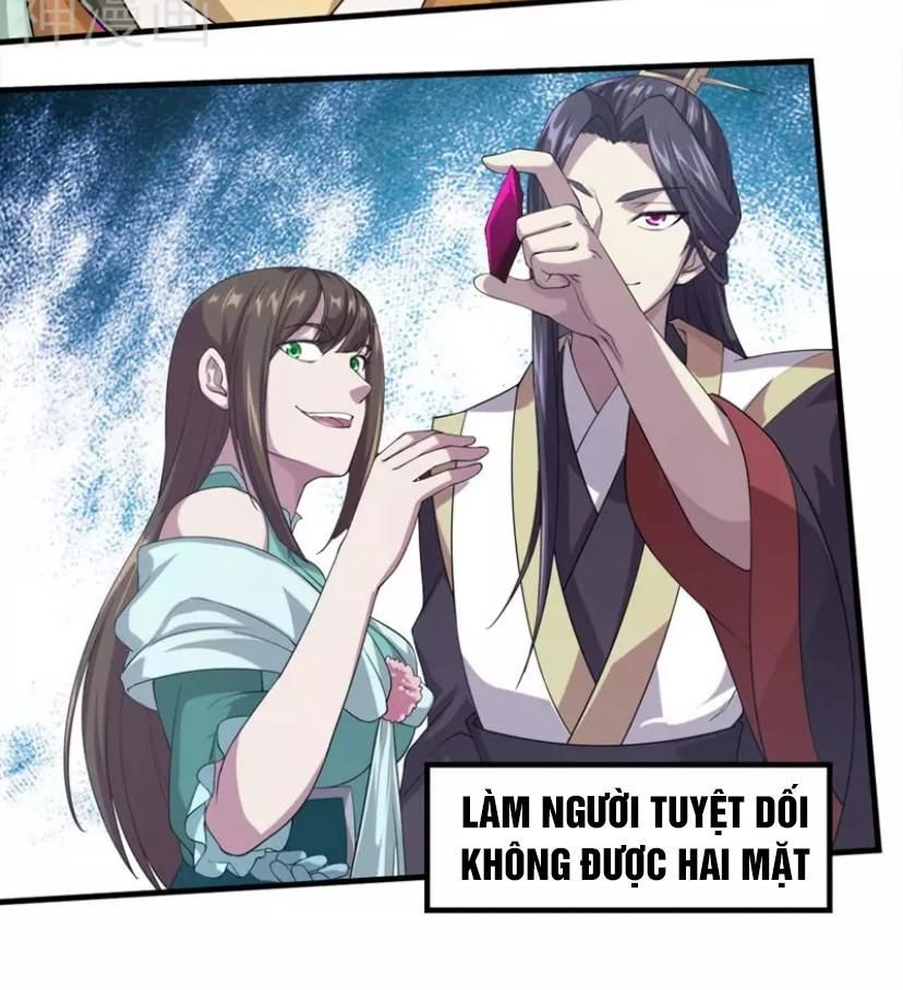 Cái Thế Đế Tôn Chapter 28 - 12