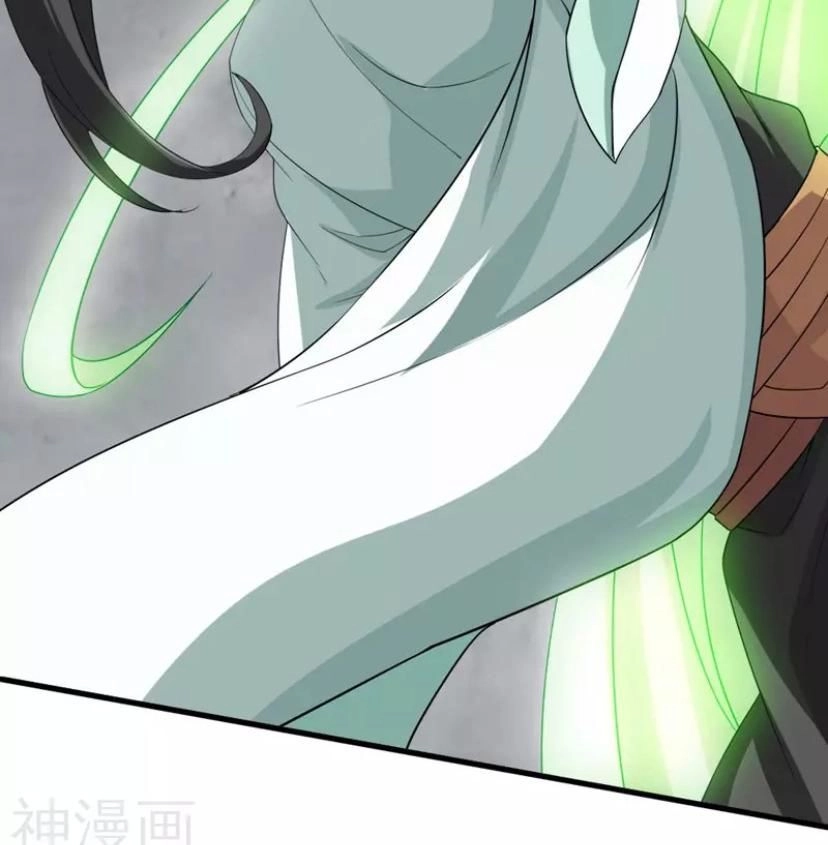 Cái Thế Đế Tôn Chapter 28 - 16