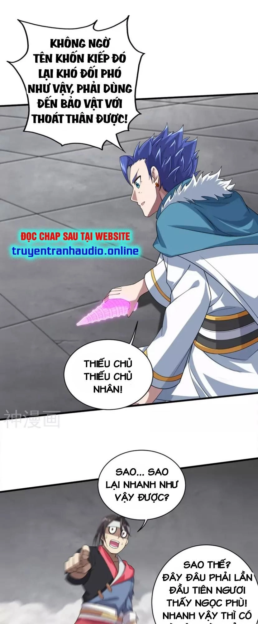 Cái Thế Đế Tôn Chapter 28 - 19