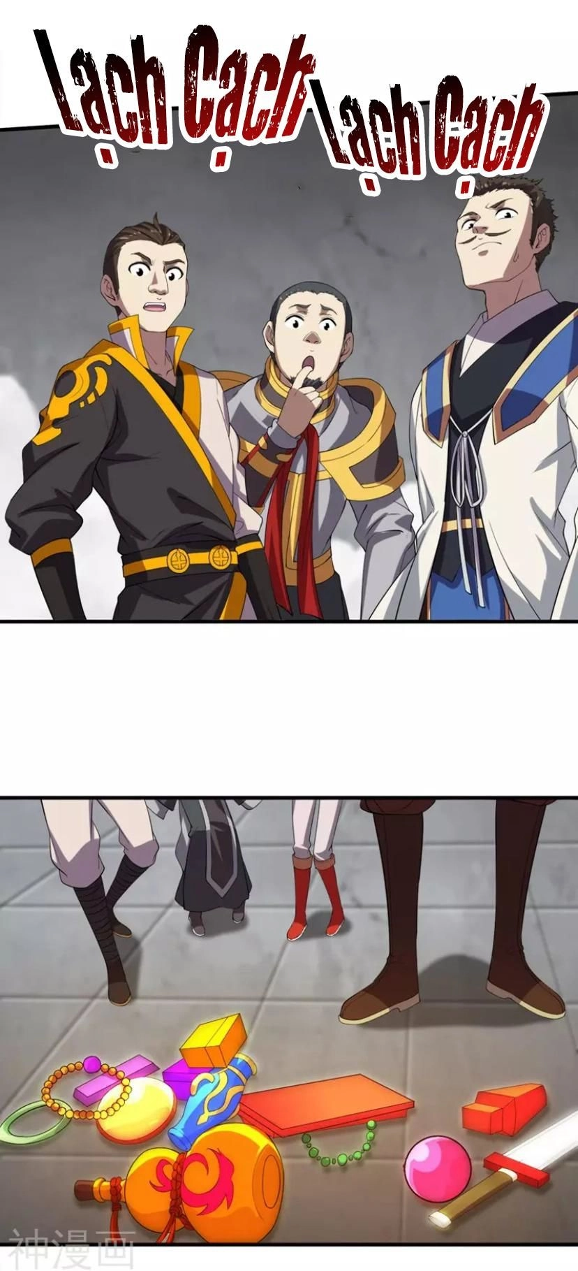 Cái Thế Đế Tôn Chapter 28 - 26