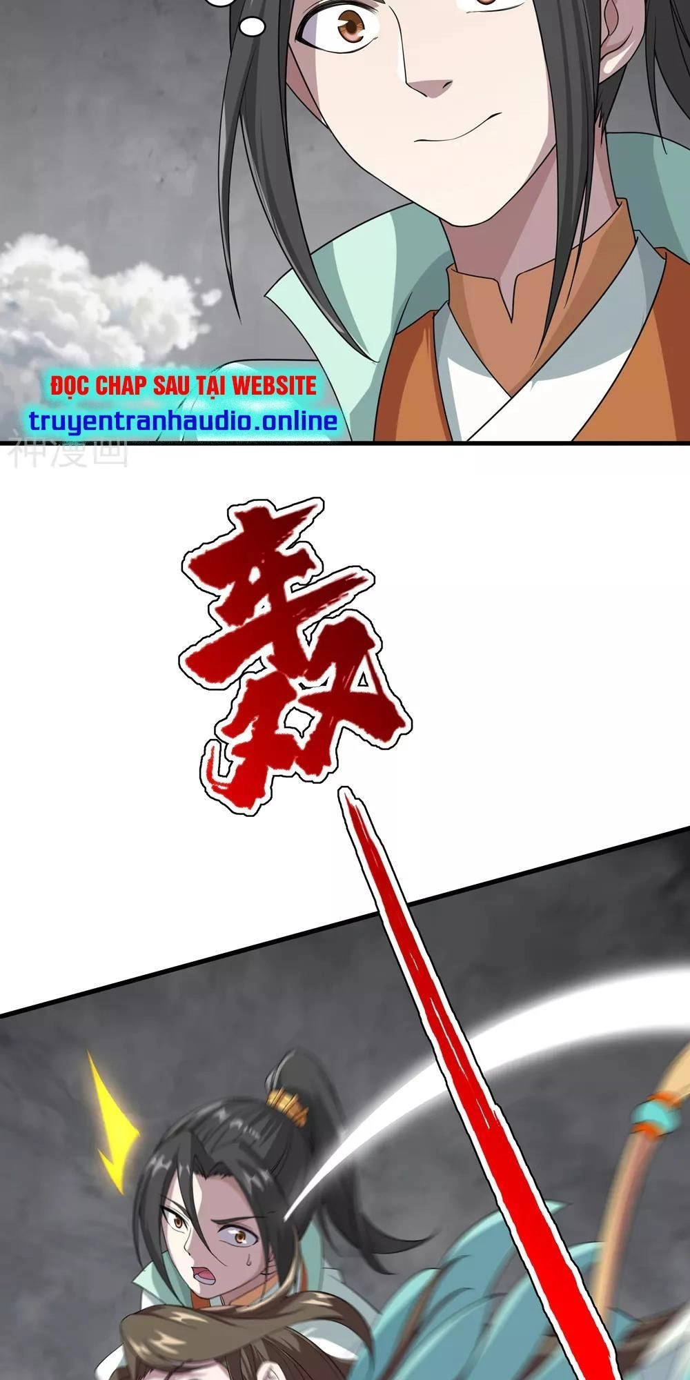 Cái Thế Đế Tôn Chapter 30 - 12