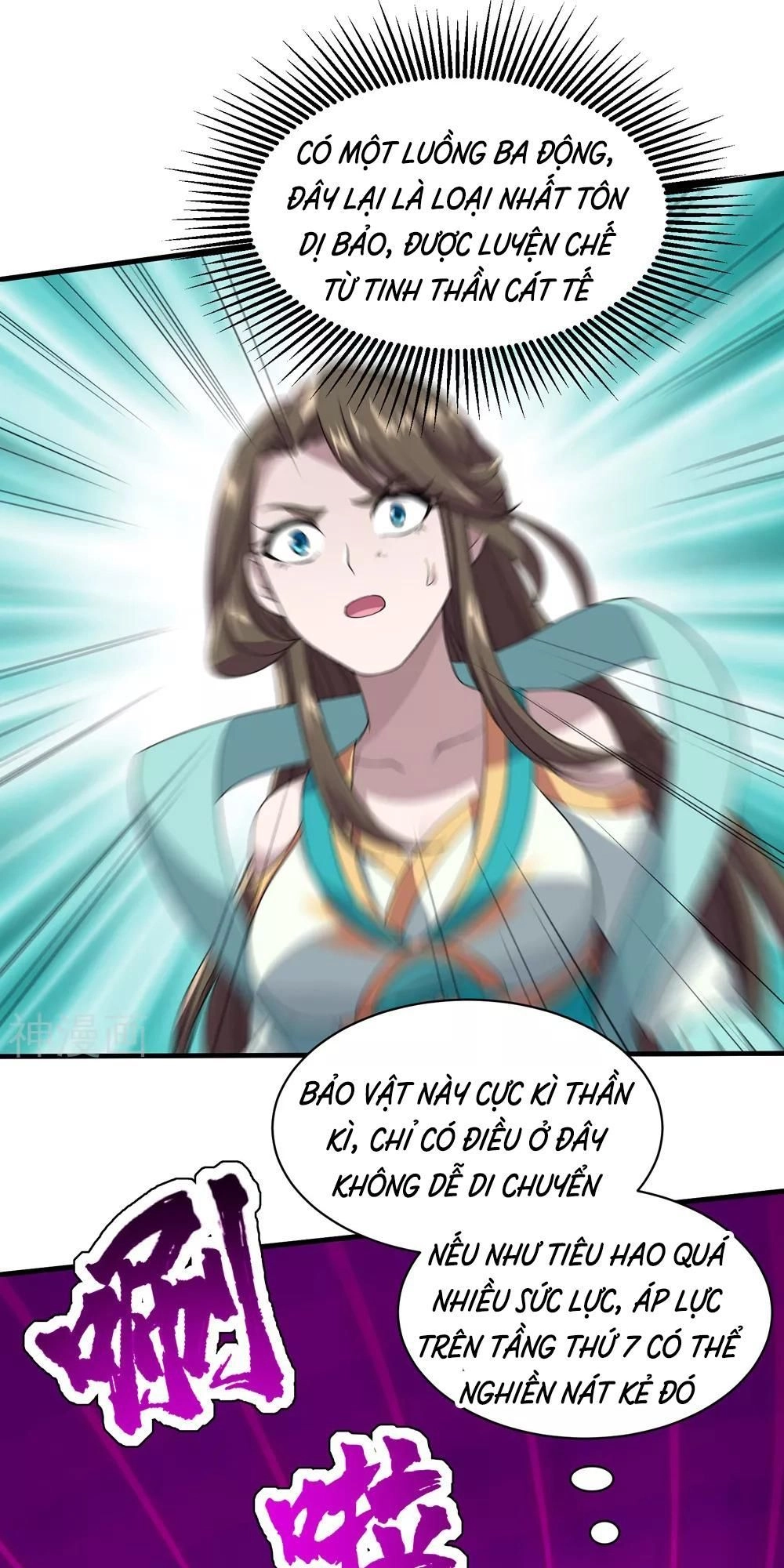 Cái Thế Đế Tôn Chapter 30 - 21