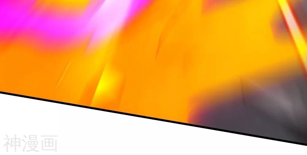 Cái Thế Đế Tôn Chapter 30 - 31