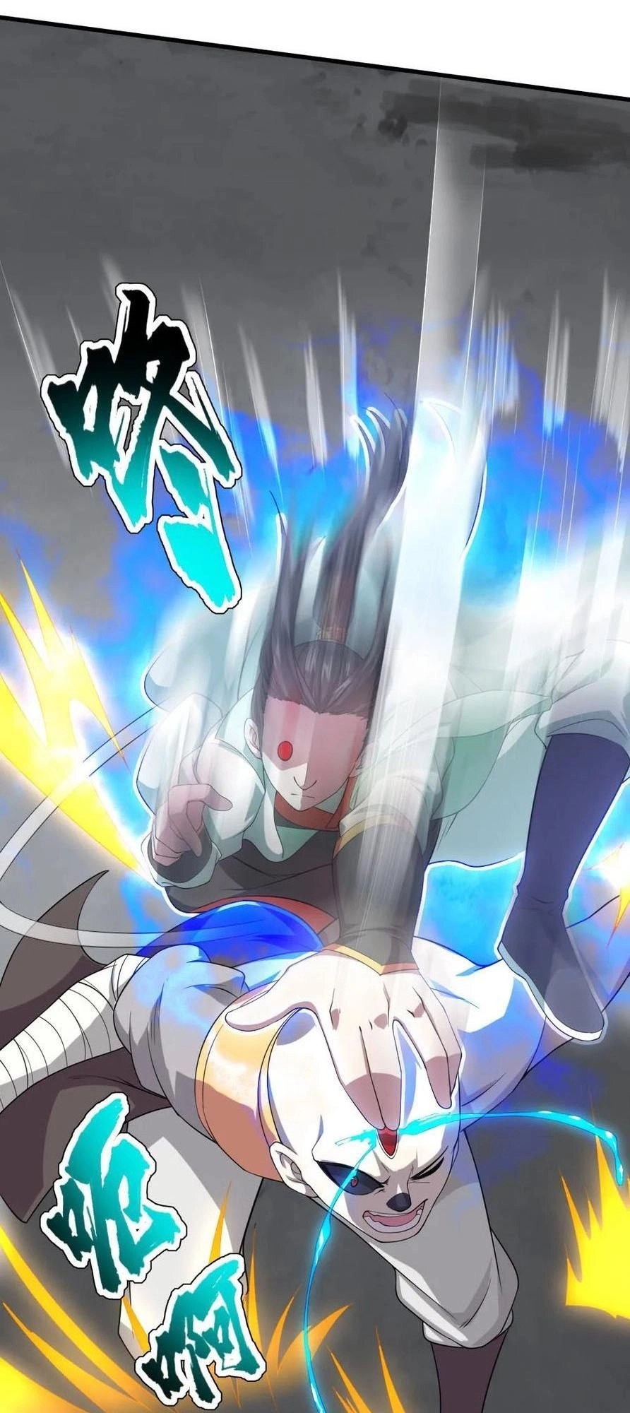 Cái Thế Đế Tôn Chapter 31 - 11