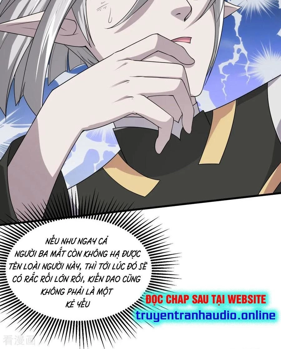 Cái Thế Đế Tôn Chapter 31 - 16