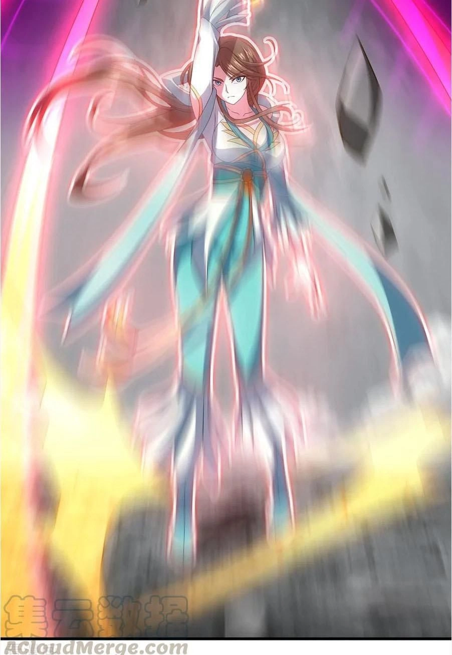 Cái Thế Đế Tôn Chapter 32 - 7