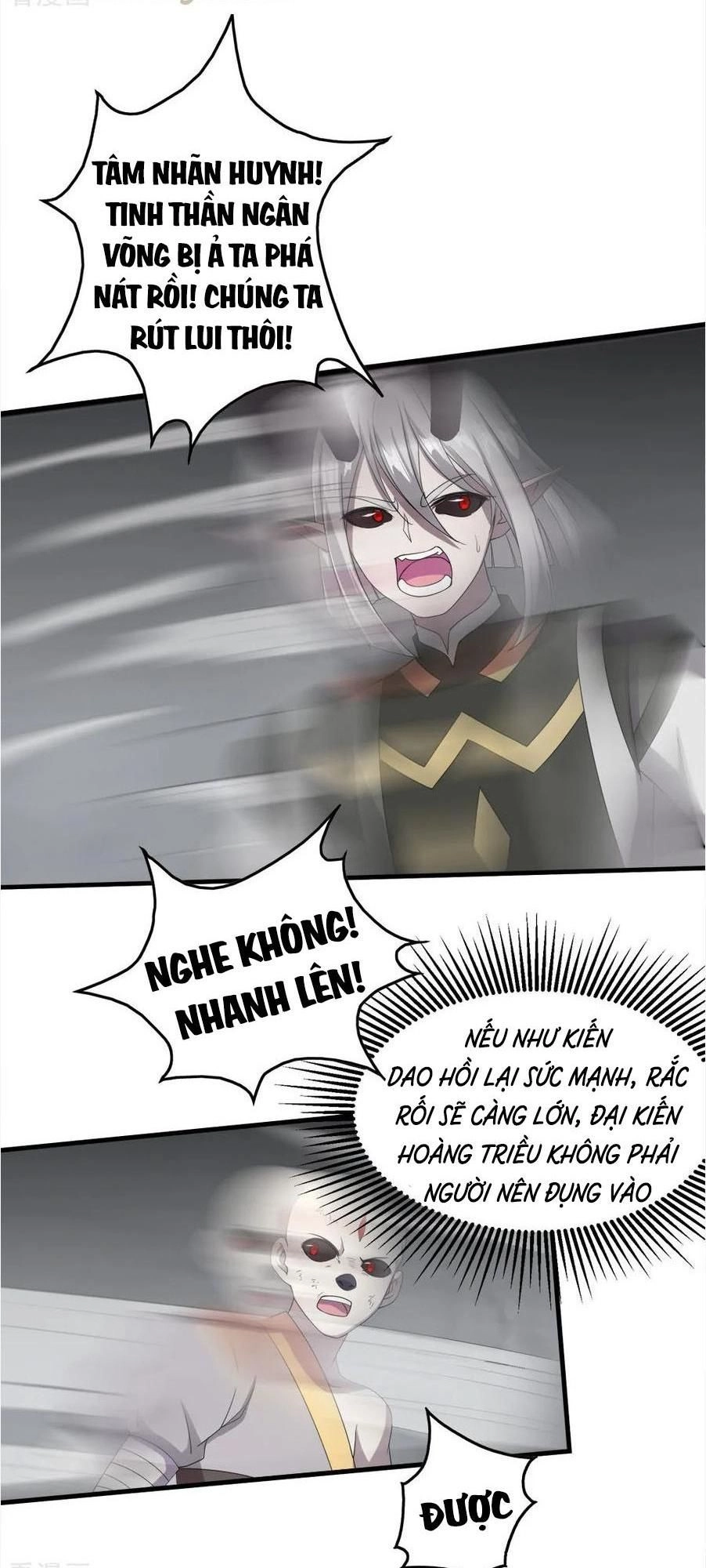 Cái Thế Đế Tôn Chapter 32 - 8