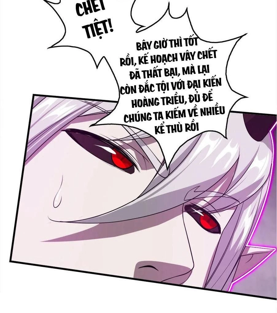 Cái Thế Đế Tôn Chapter 32 - 13