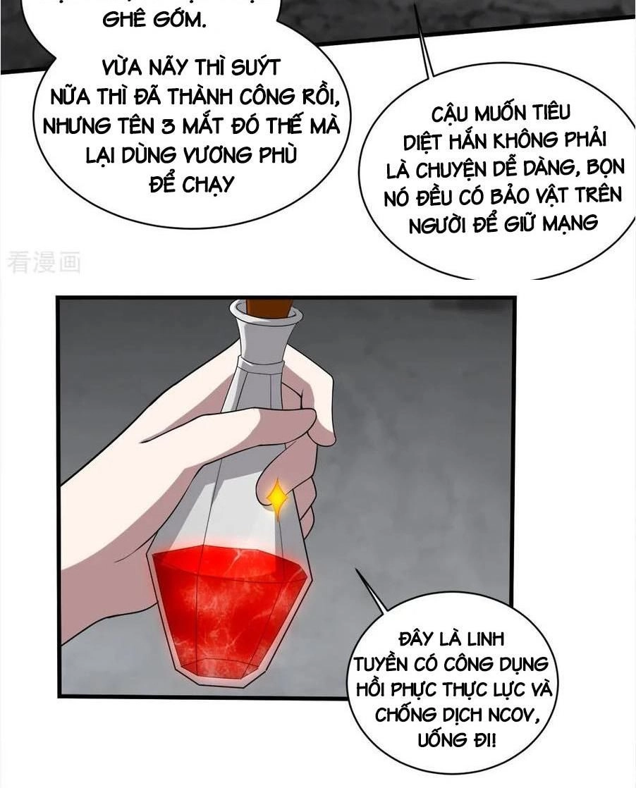 Cái Thế Đế Tôn Chapter 32 - 15