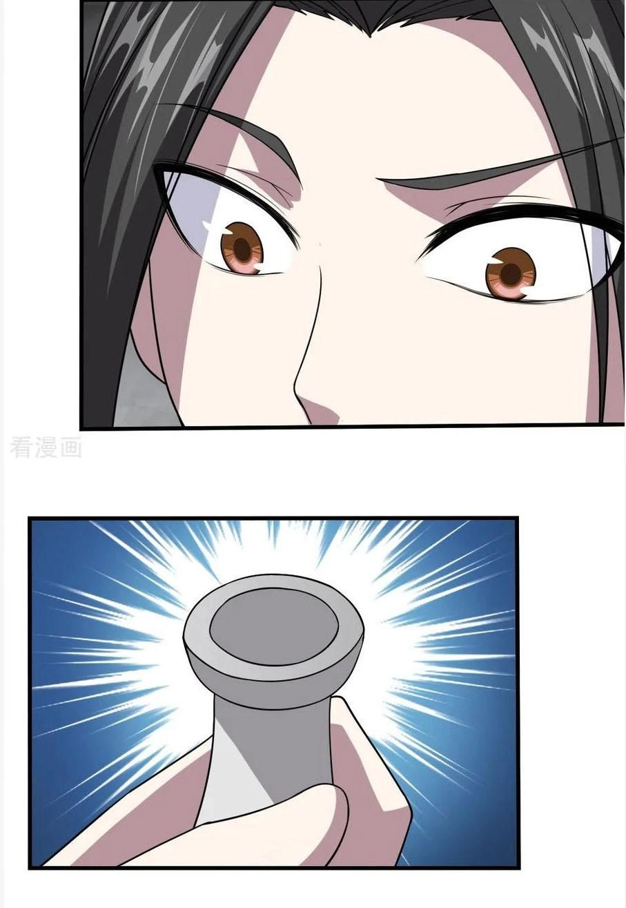 Cái Thế Đế Tôn Chapter 32 - 19