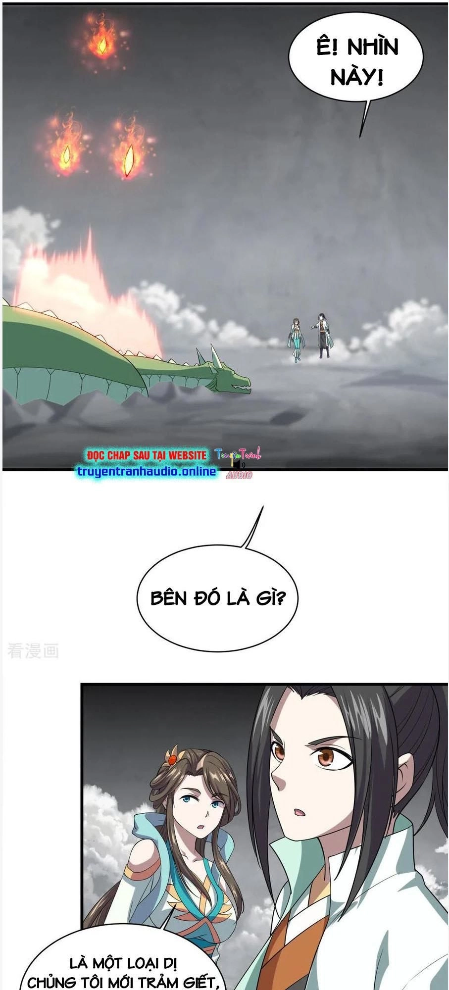 Cái Thế Đế Tôn Chapter 32 - 22