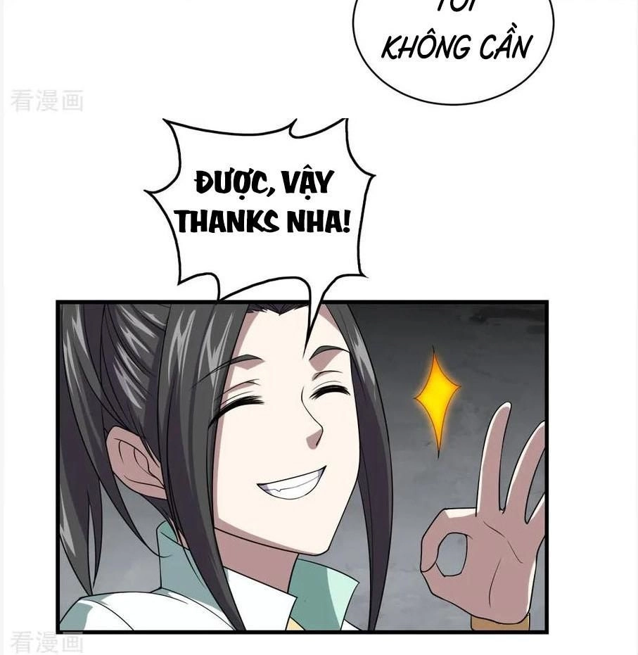 Cái Thế Đế Tôn Chapter 32 - 25