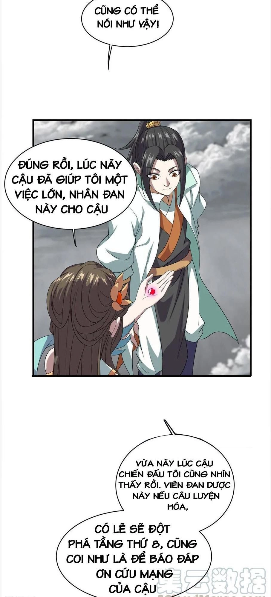 Cái Thế Đế Tôn Chapter 32 - 27