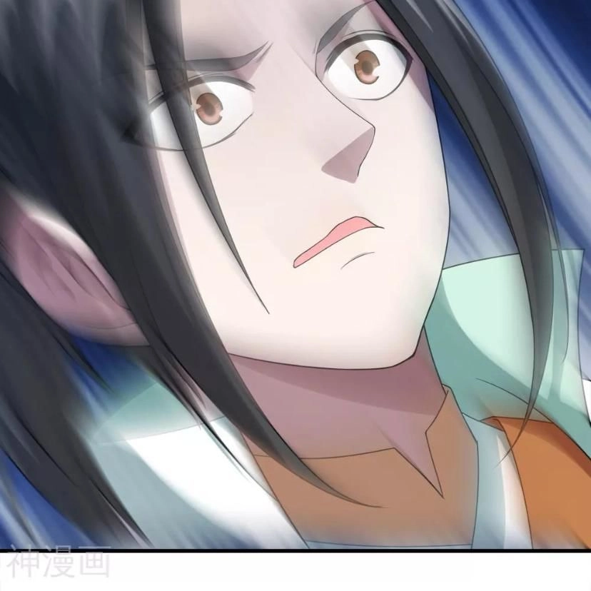 Cái Thế Đế Tôn Chapter 34 - 21