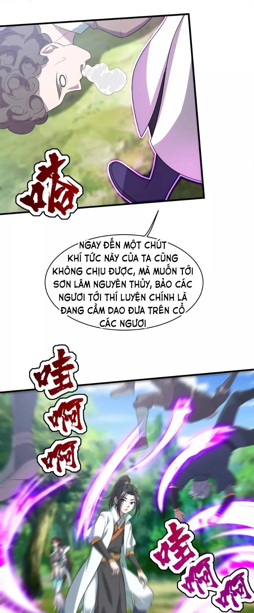 Cái Thế Đế Tôn Chapter 34 - 24